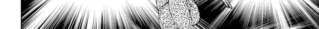 Tamon