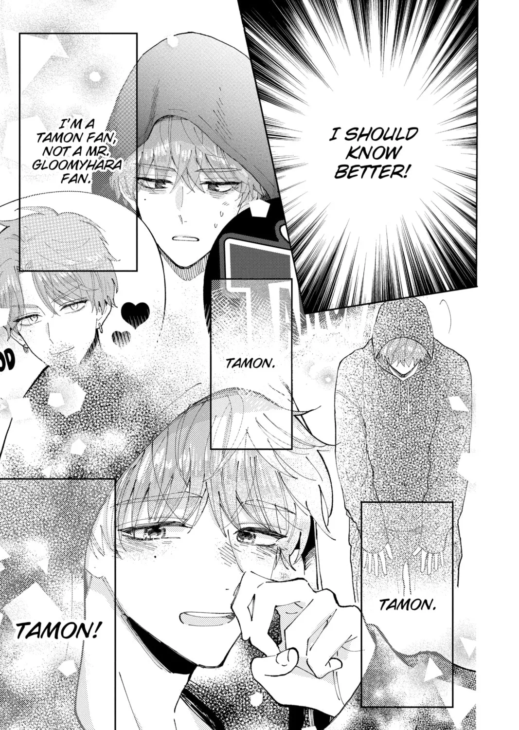 Tamon