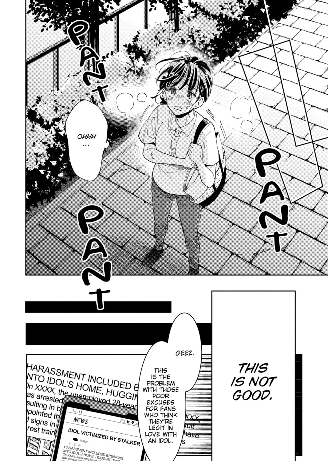 Tamon