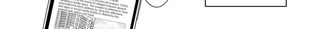 Tamon