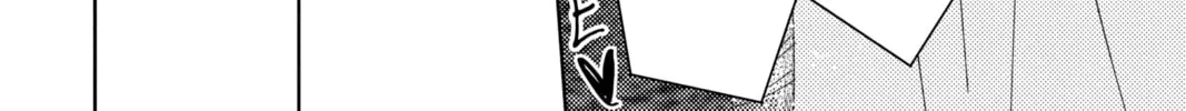 Tamon