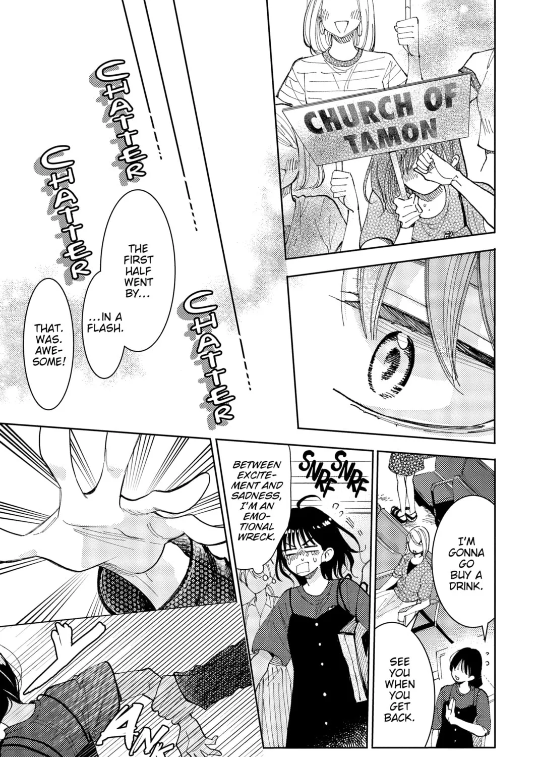 Tamon