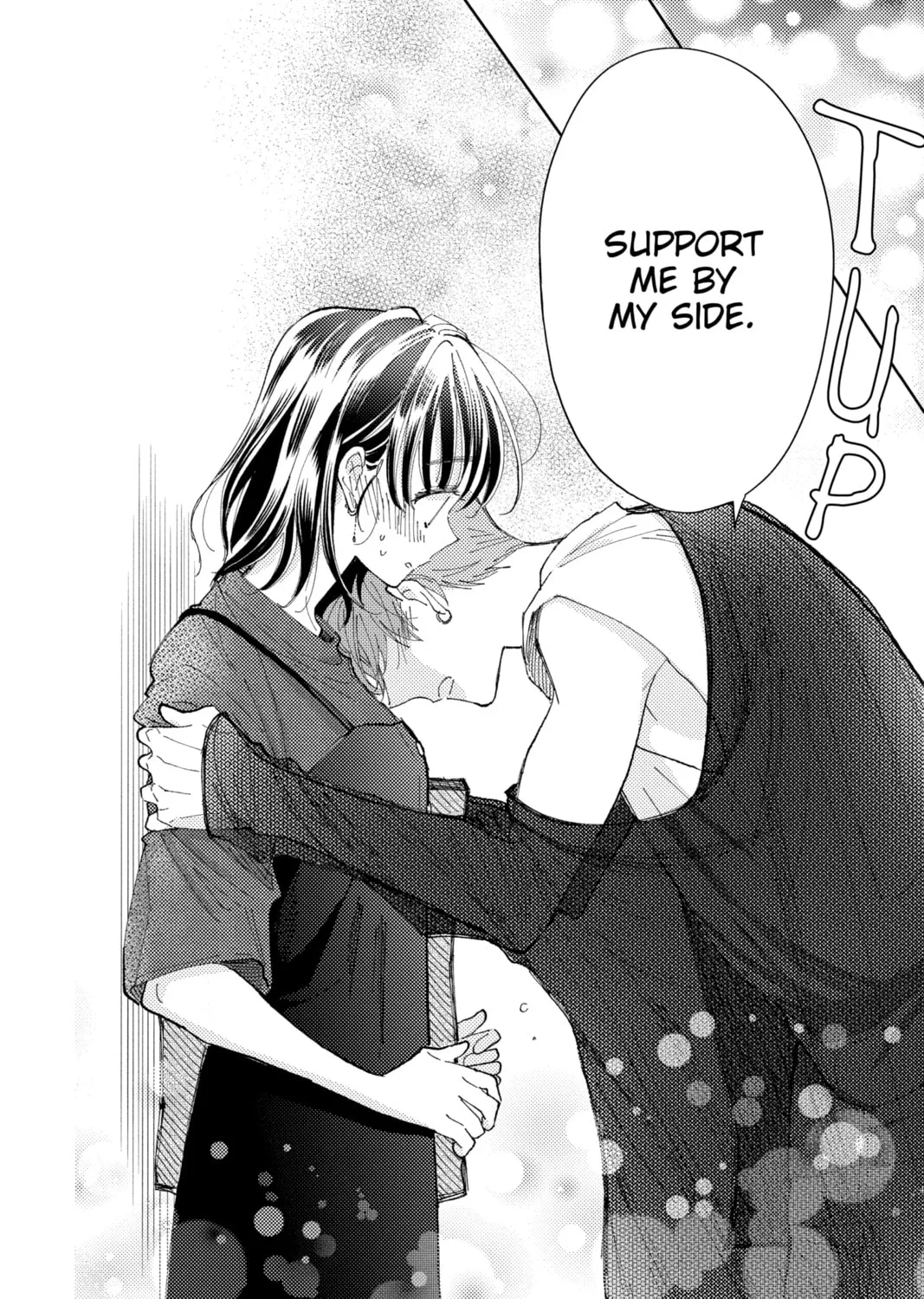 Tamon