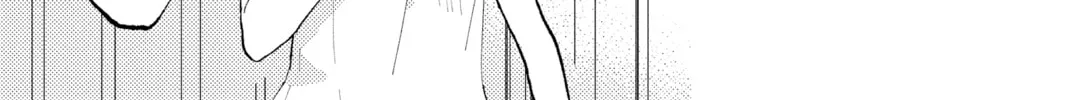 Tamon