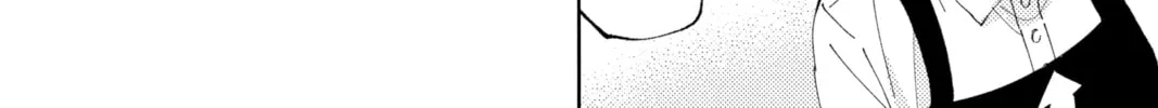 Tamon