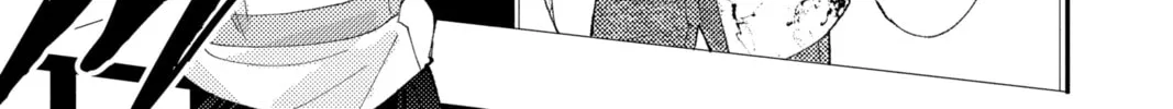 Tamon