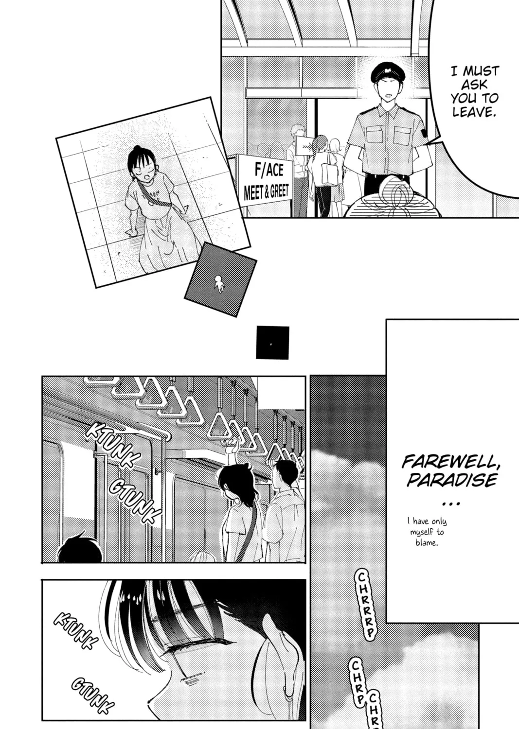 Tamon