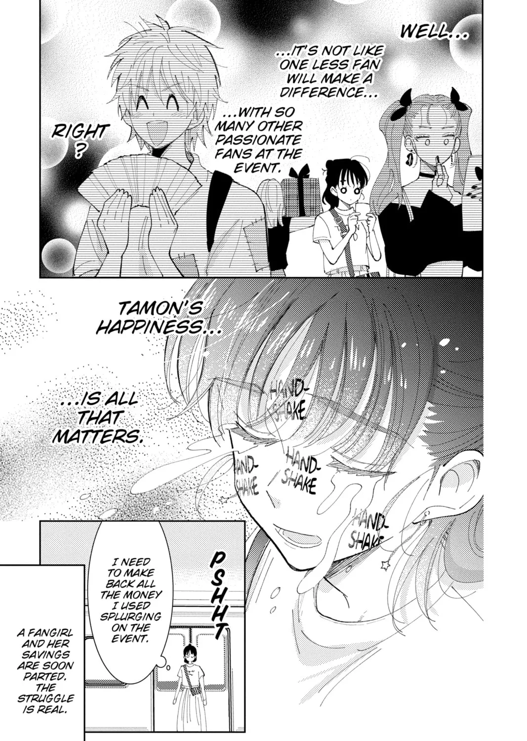 Tamon