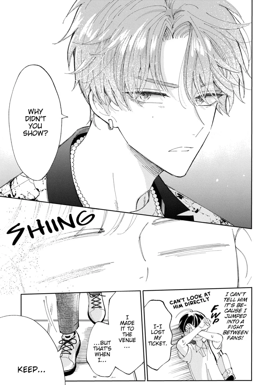 Tamon