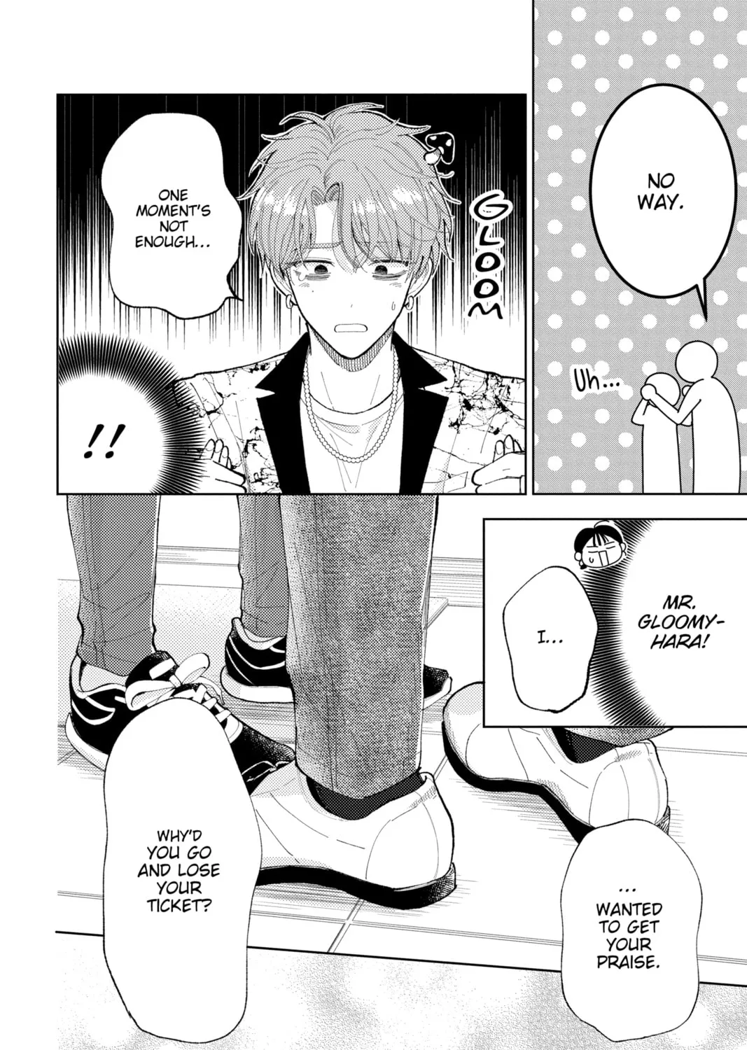 Tamon