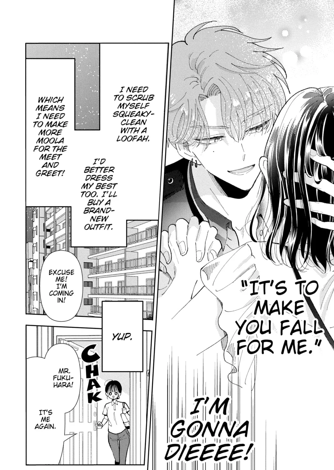 Tamon
