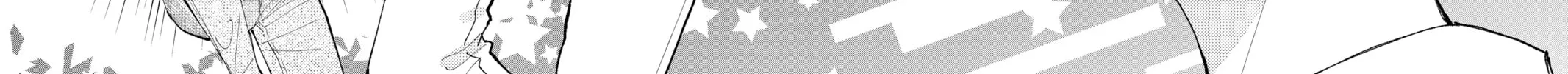 Tamon