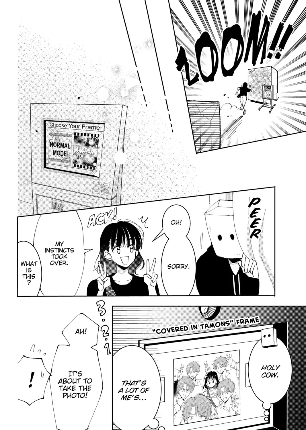 Tamon