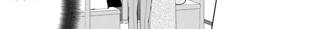 Tamon