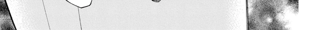 Tamon