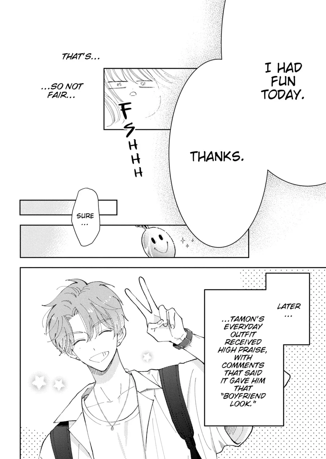 Tamon