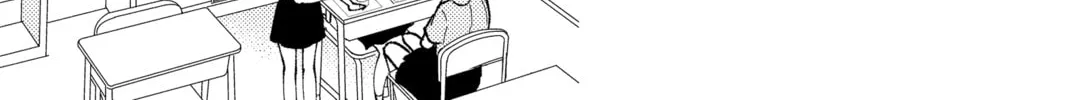 Tamon