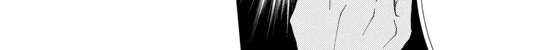 Tamon