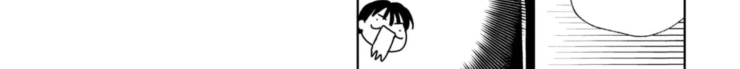 Tamon