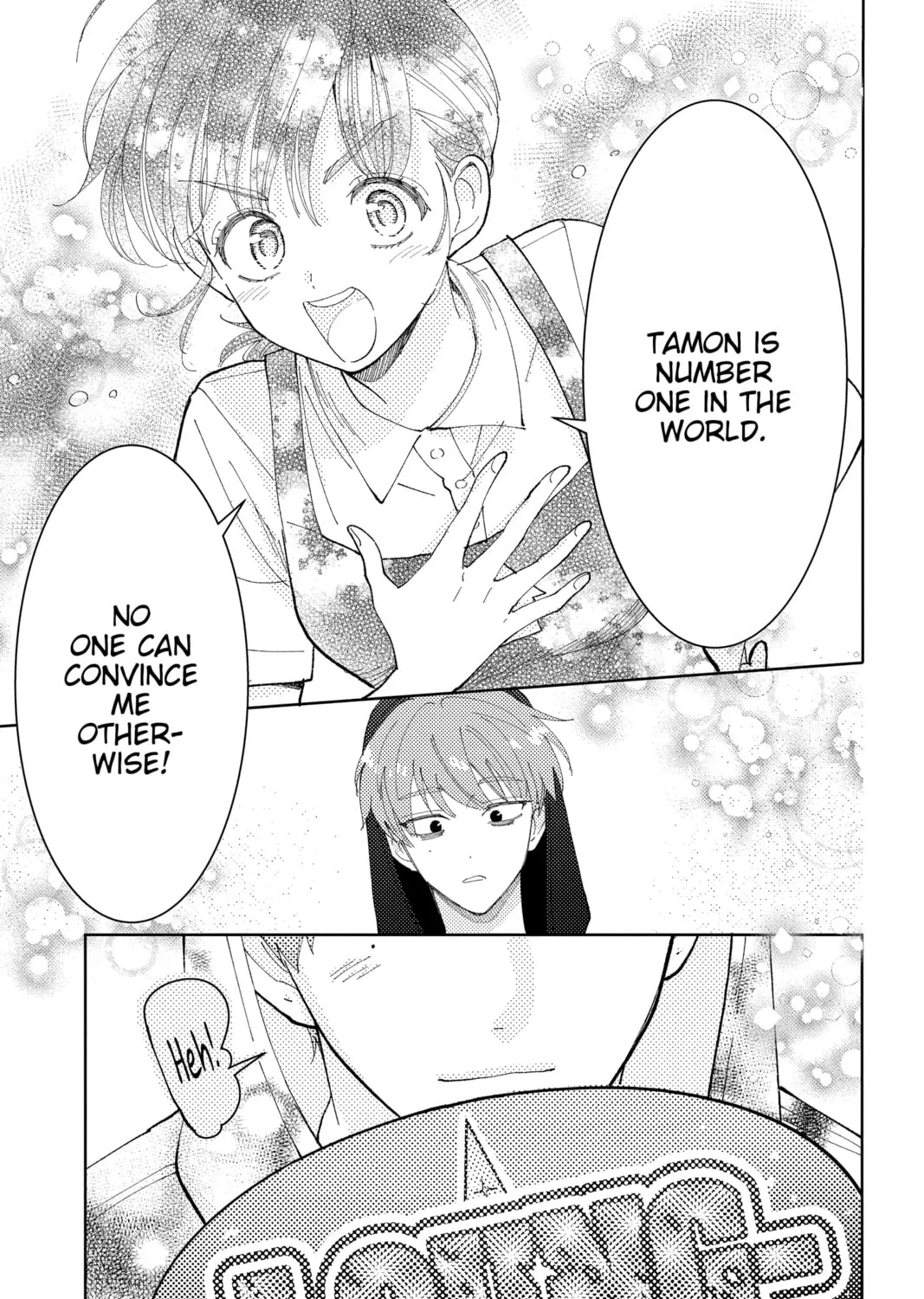 Tamon