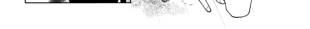 Tamon