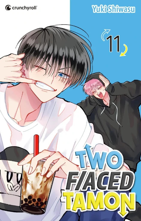 Tamon