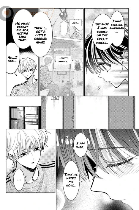 Tamon