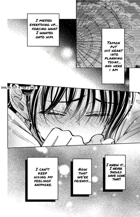 Tamon