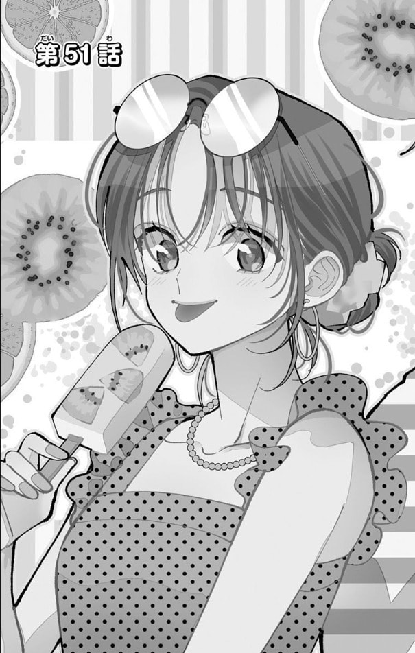 Tamon