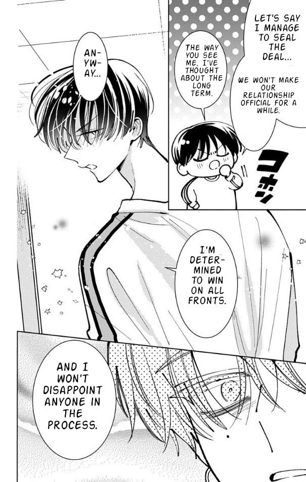 Tamon
