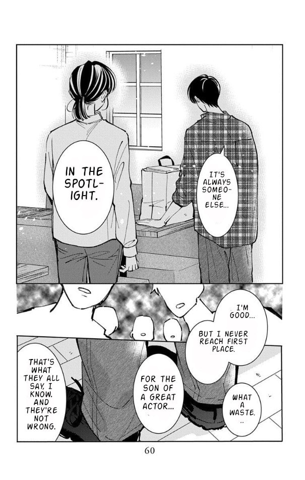 Tamon