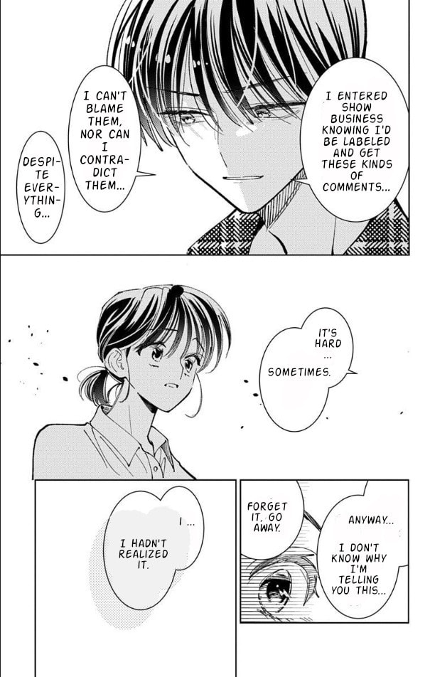 Tamon