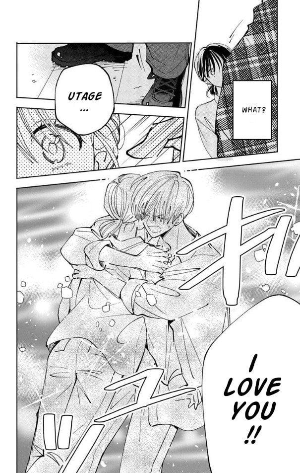 Tamon