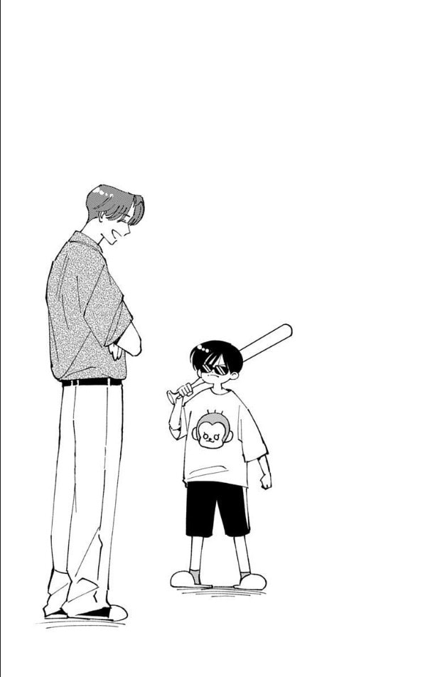 Tamon
