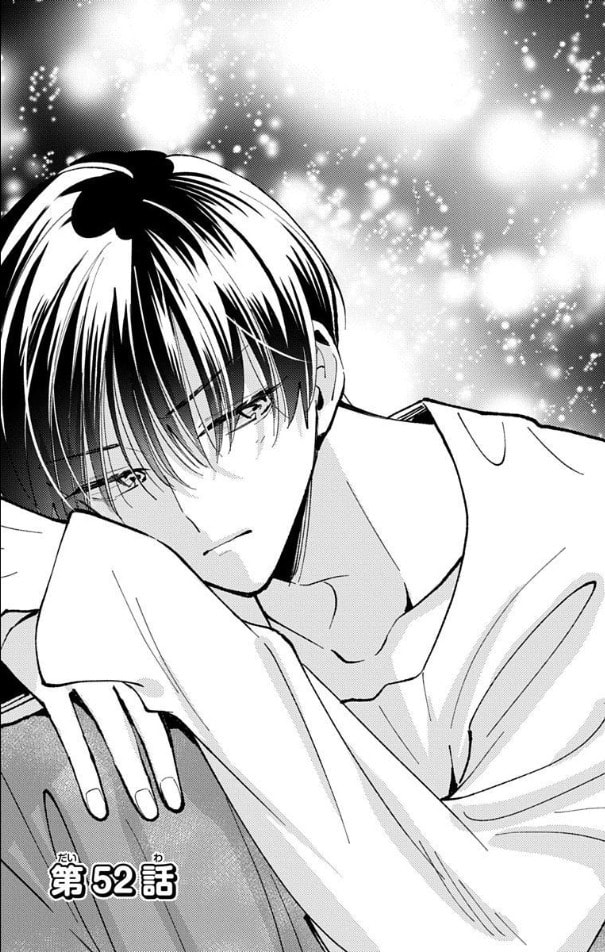Tamon