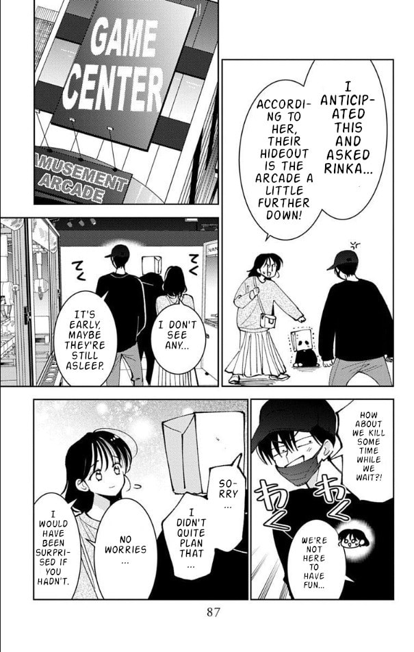 Tamon