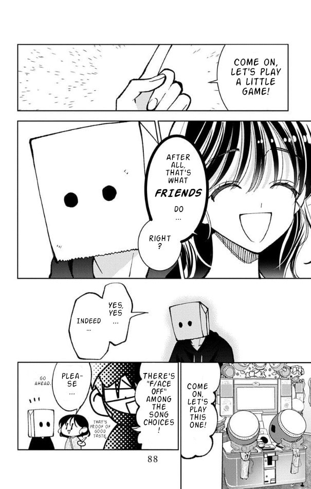 Tamon