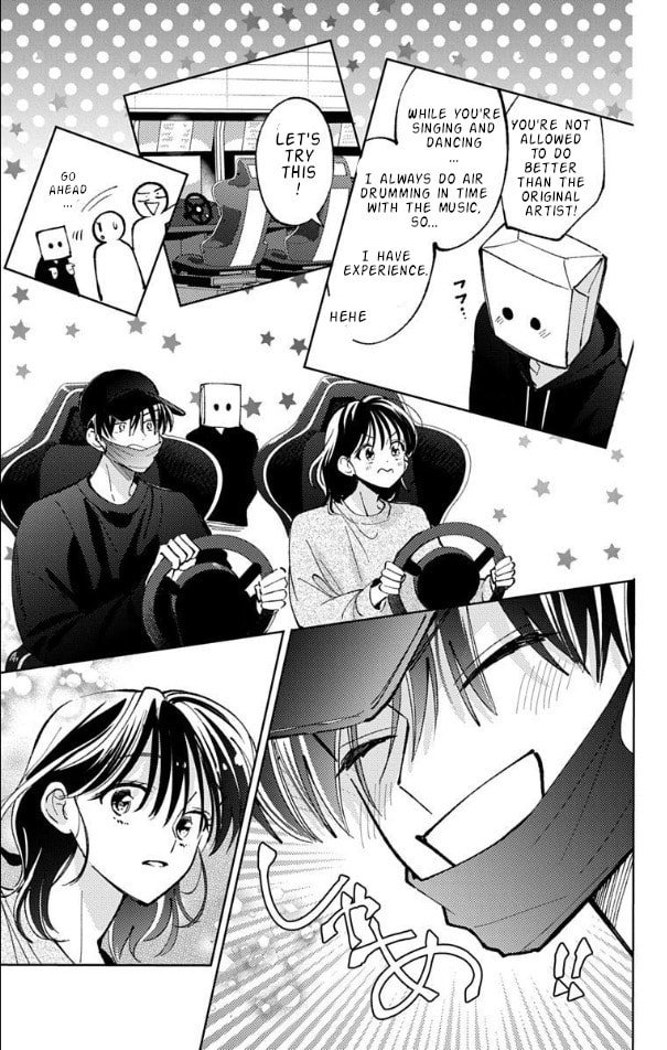 Tamon