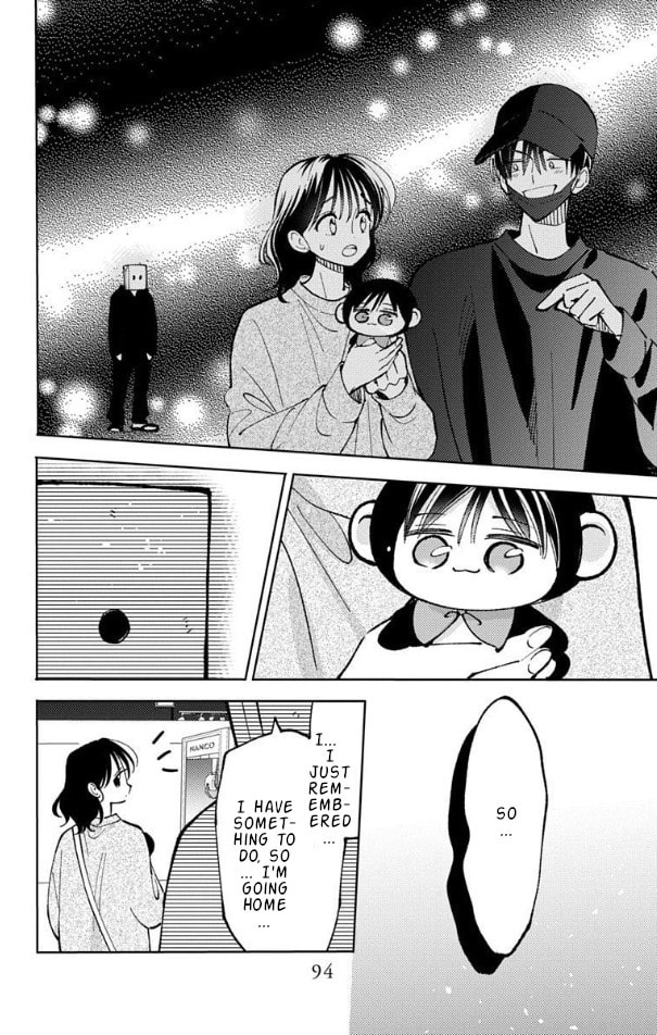 Tamon