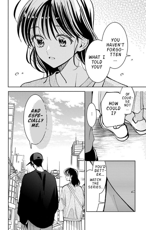 Tamon