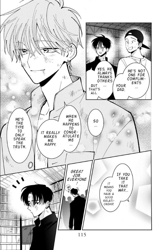 Tamon