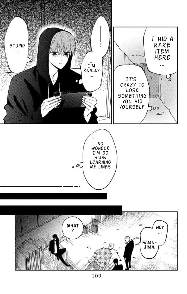Tamon