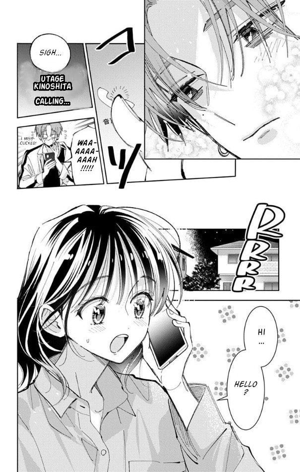 Tamon