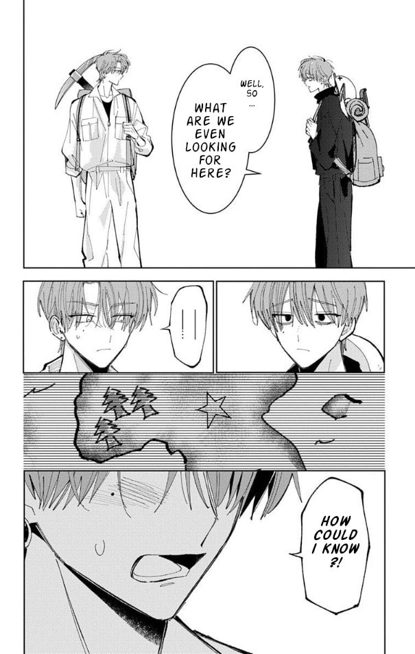 Tamon