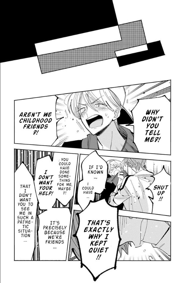 Tamon