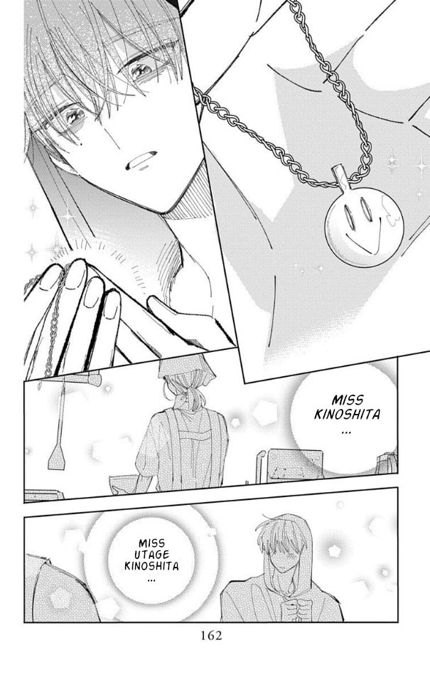 Tamon