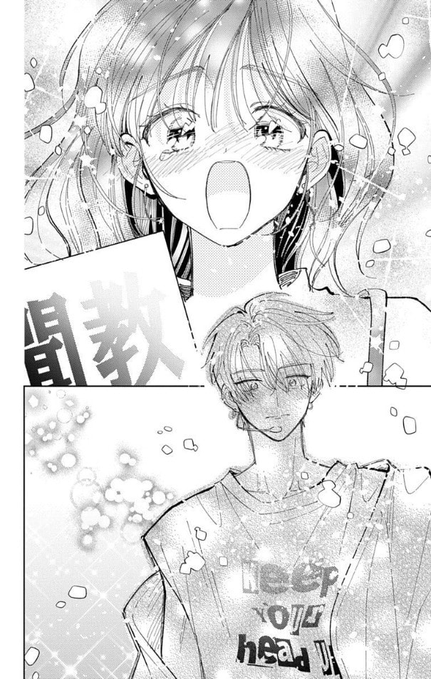 Tamon