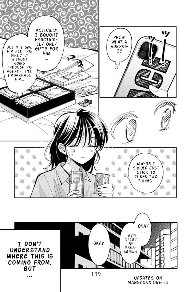Tamon