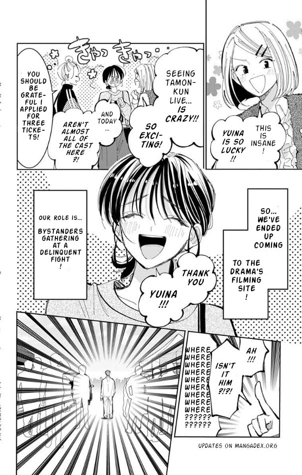 Tamon