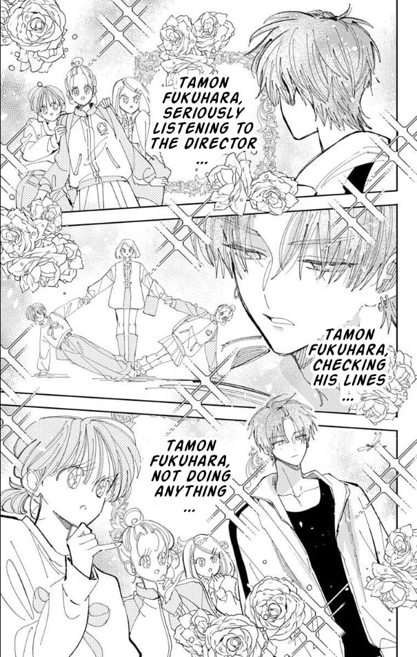 Tamon